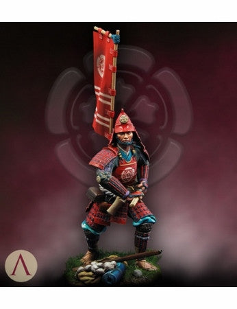 Nobunagas Warrior