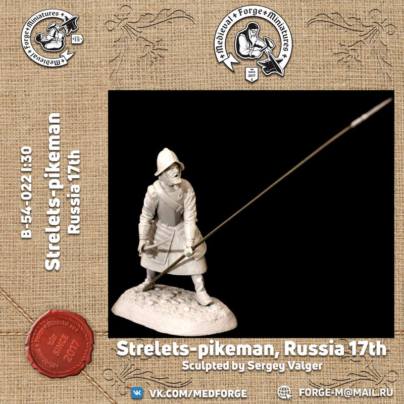 Strelets Pikeman, 17th century (2)