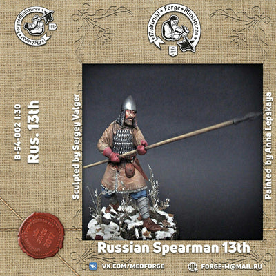 Russian Spearman, 13th Cent.