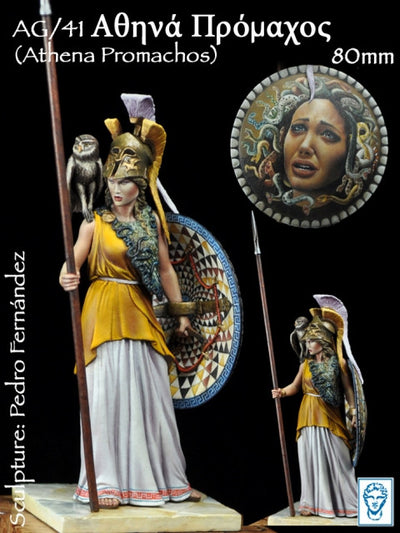 Athena Promachos