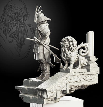Samurai 75mm