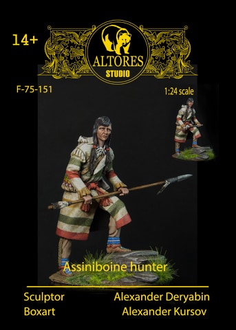 Assiniboine Hunter