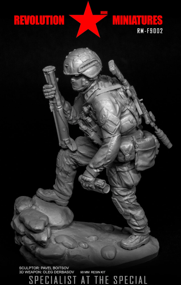 Specialist, GRU Special Operations Forces