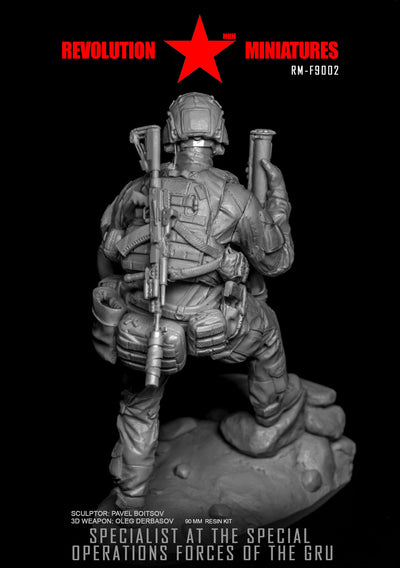 Specialist, GRU Special Operations Forces