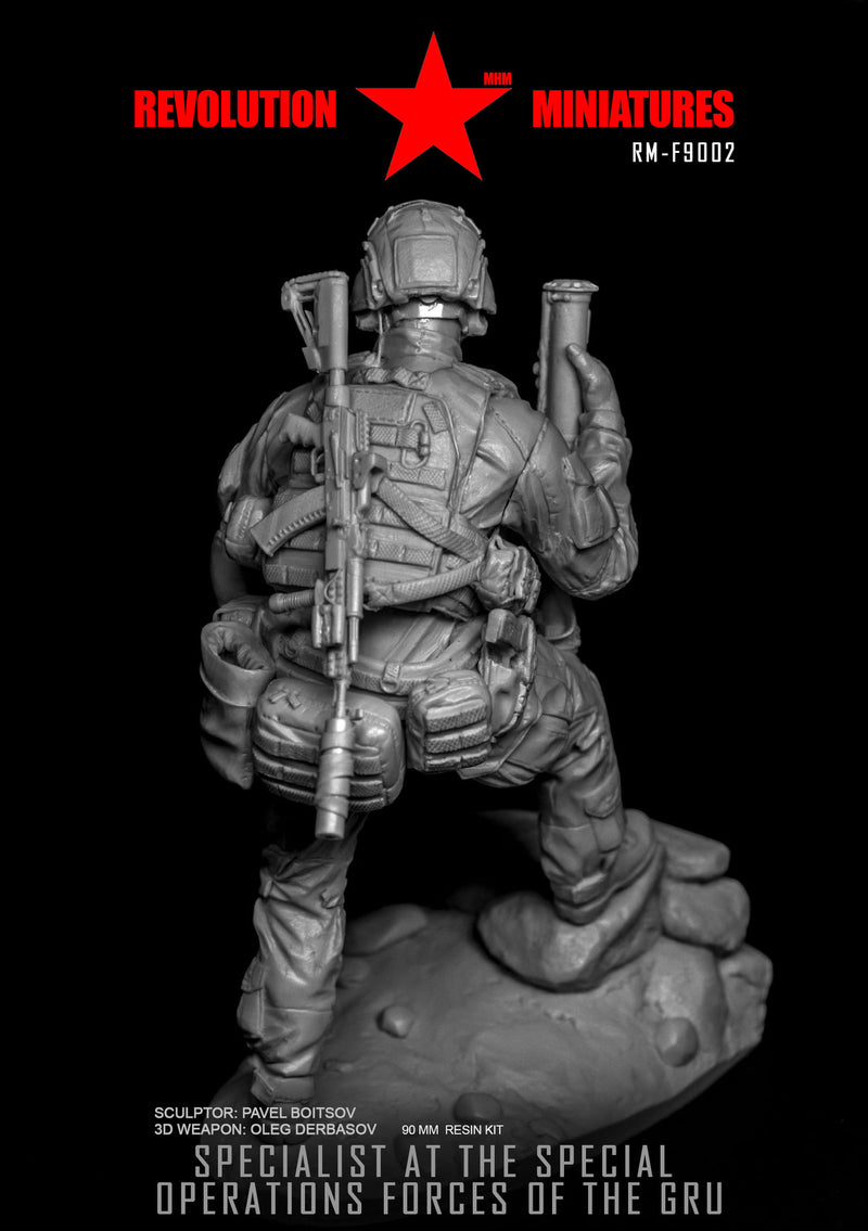 Specialist, GRU Special Operations Forces