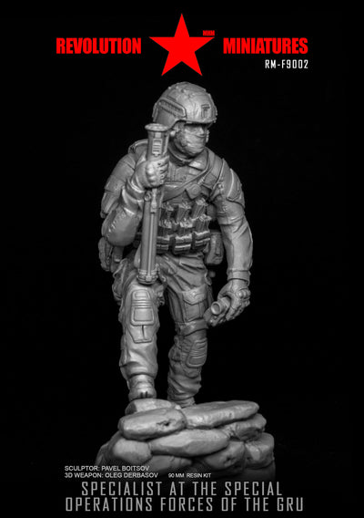 Specialist, GRU Special Operations Forces