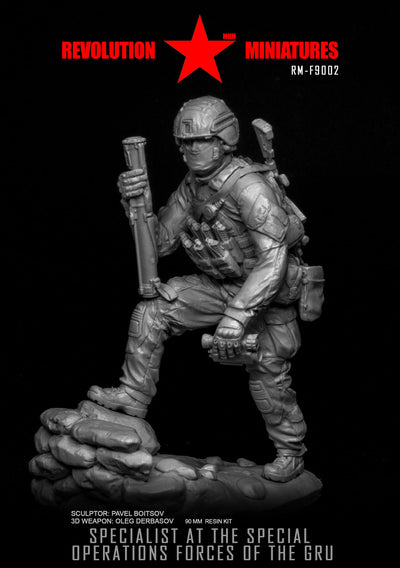 Specialist, GRU Special Operations Forces