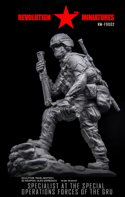 Specialist, GRU Special Operations Forces