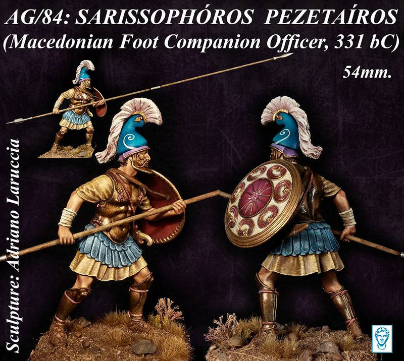 Macedonian Sarissaphoroi