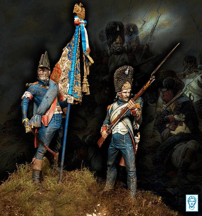 Sergeant 1er Rgt. Grenadiers à pied de la Garde Impériale