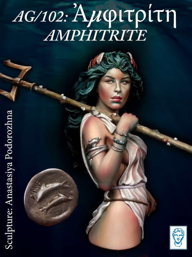 AMPHITRITE