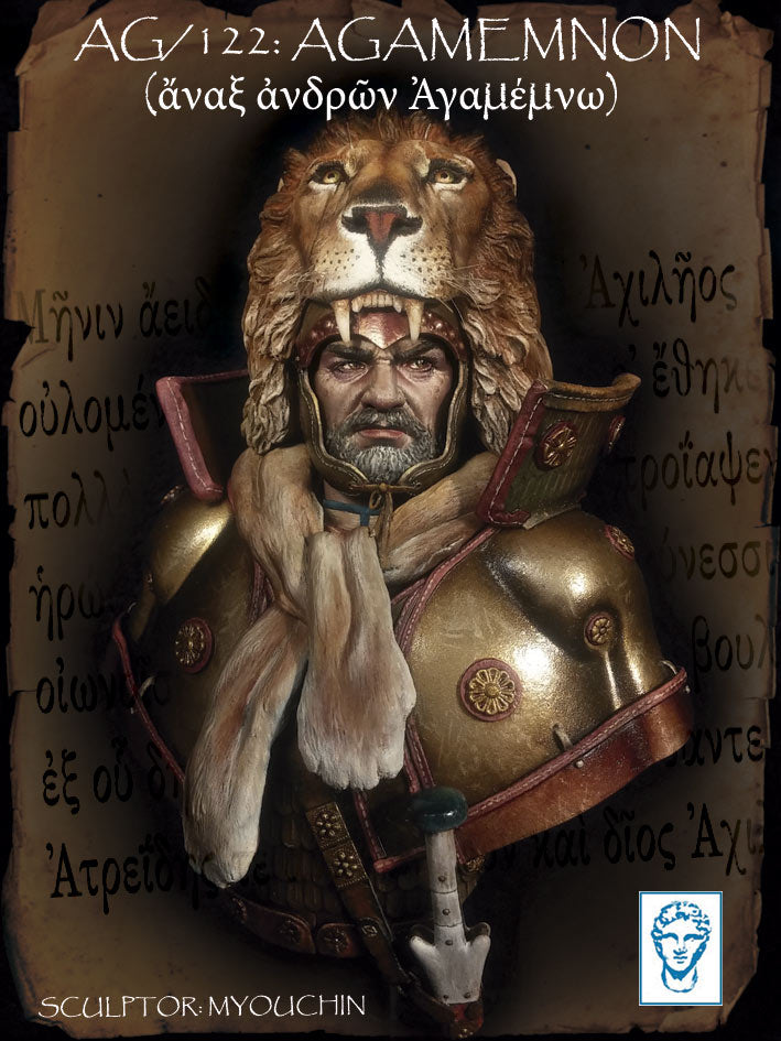Agamemnon