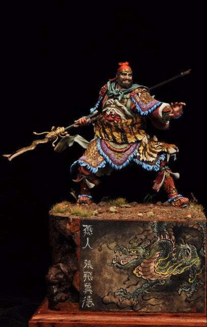 "Zhang Fei"
