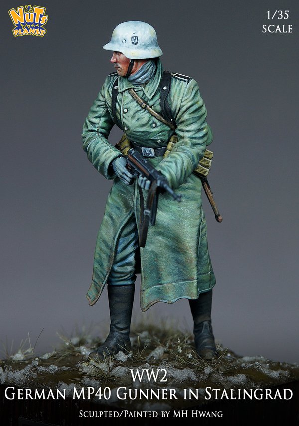 WW2 German MP40 Gunner in Stalingrad (1/35 scale)