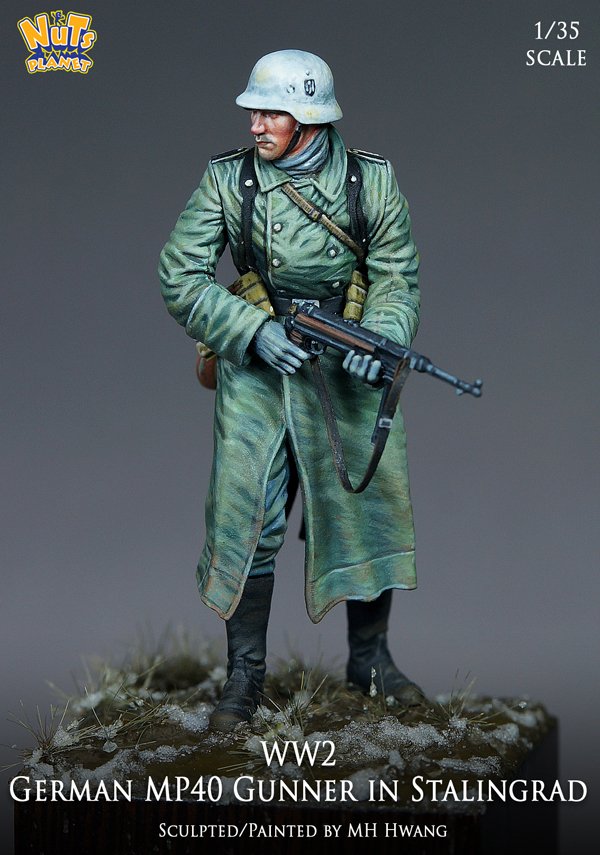 WW2 German MP40 Gunner in Stalingrad (1/35 scale)