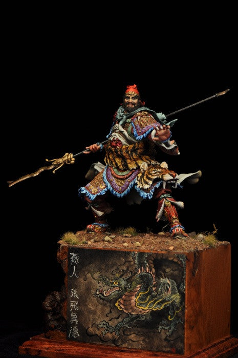 "Zhang Fei"