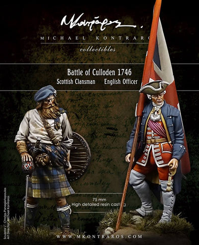English Officer / Culloden