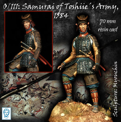 "SAMURAI OF TOSHIIE'S ARMY, 1584"