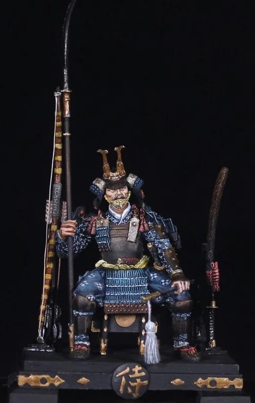 Samurai, XVIII cent