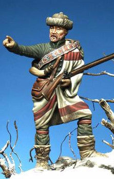 Rogers Ranger