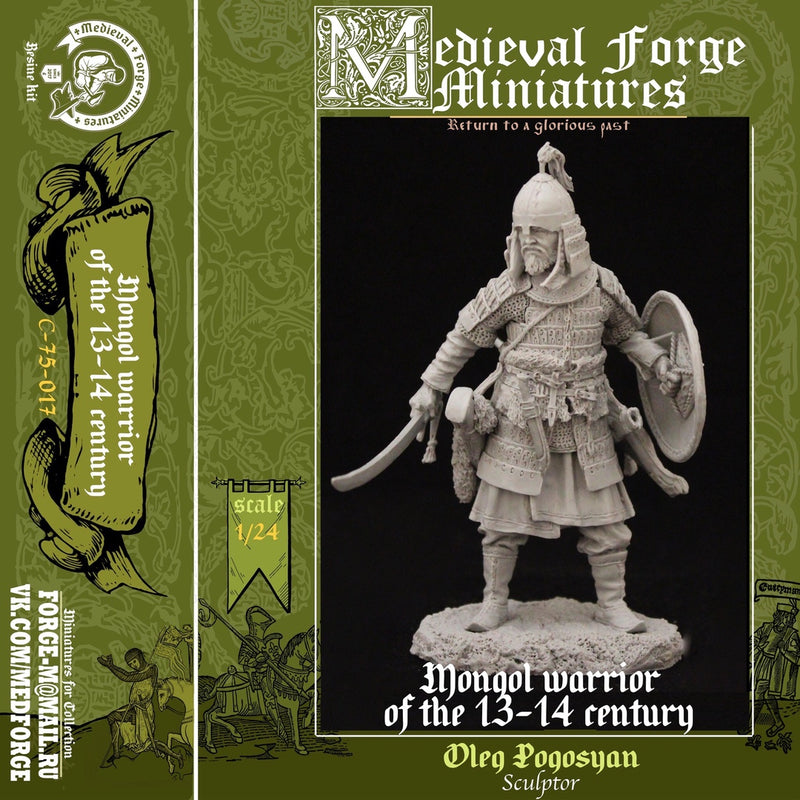 Mongol Warrior, 13-14th Century