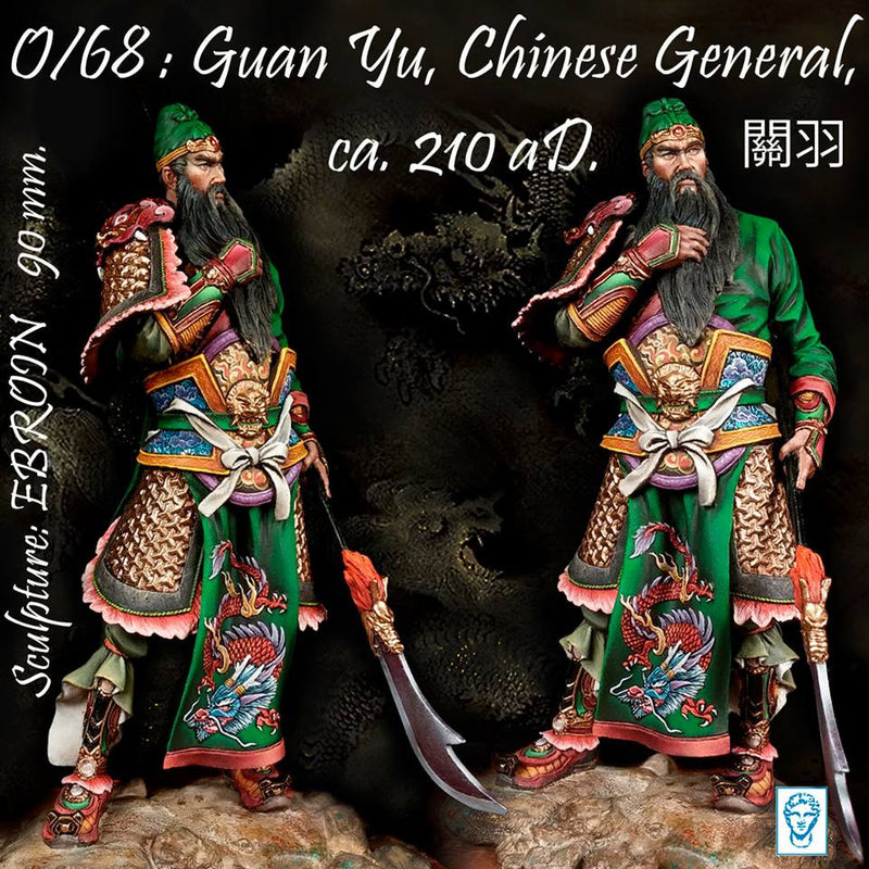 Guan Yu, Chinese General, c. 210 AD