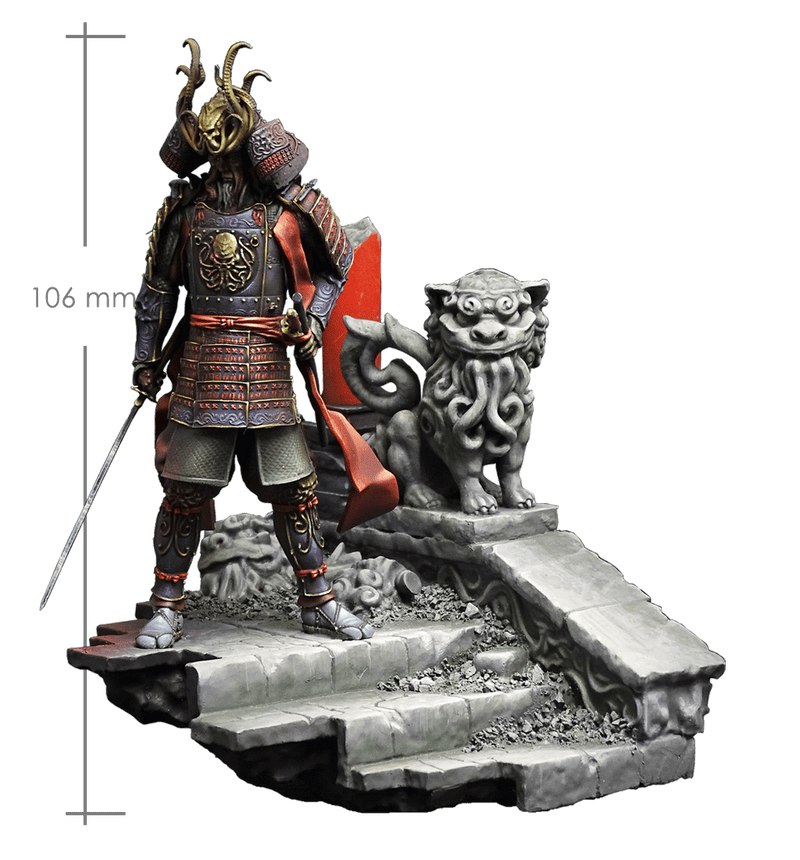 Samurai 75mm