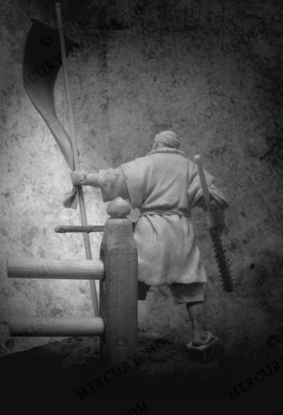 Japanese Warrior Monk